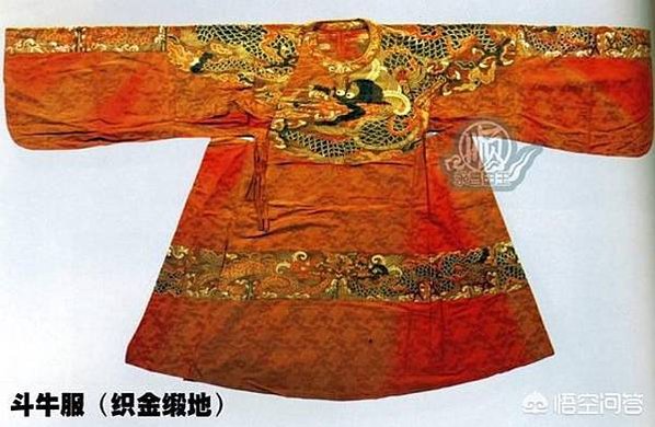 錦衣衛世家族譜-明代的賜服-鬥牛服 、飛魚服、蟒服和麒麟服/