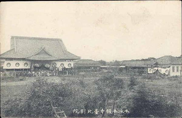 西本願寺廣場+前山公園