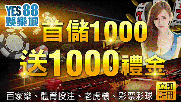 1600-900-CO.gif