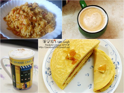 2015.01.03-飲食.jpg