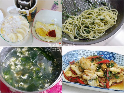 2015.04.03-飲食.jpg