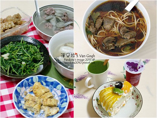2015.05.11-飲食.jpg