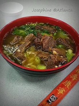 Beef Noodles