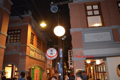 草屯●寶島時代村/台中●心之芳庭