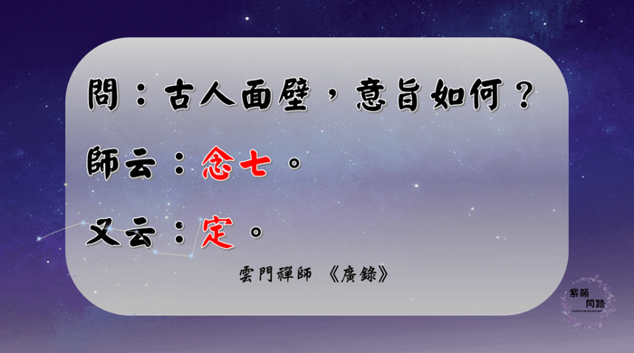 帶業修行要多禱告，邀請滿天神佛介入人生2.png