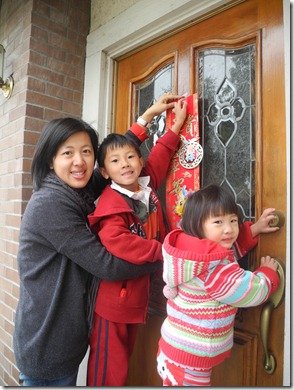 2012NewYear 196