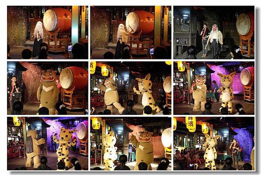 枯痲表演