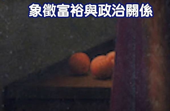 《阿諾芬尼夫婦》荷蘭畫家「油畫之父」的楊‧凡‧愛克-於143