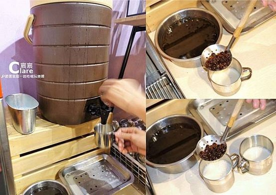 19號倉庫鐵板牛排-珍珠奶茶.jpg