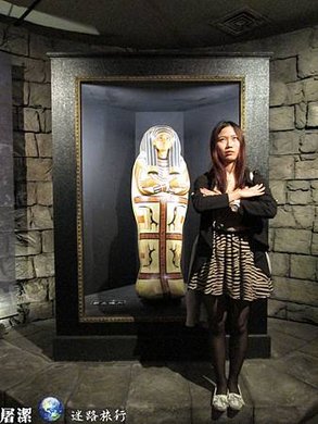 IMG_0388