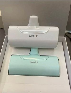 iwalk輕便行動電源