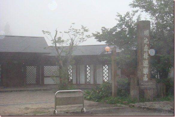 DSC01166