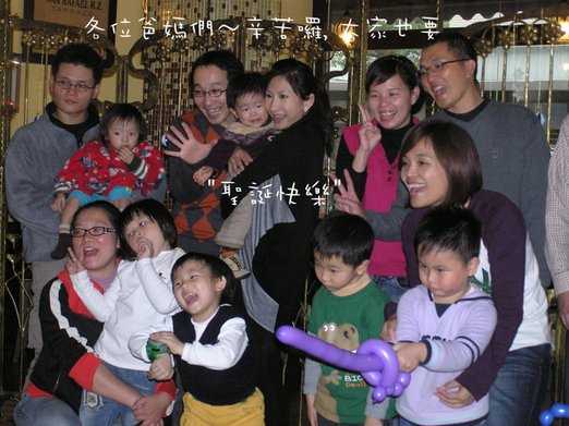 kid&apos;s x&apos;mas (86).jpg