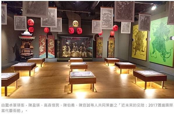 追蹤廟宇「交陪境」發展，以「聯境組織」為題，出《台灣府城聯境