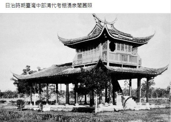 急公好義+北埔姜家與台北洪家+粵、福，客、閩+洪騰雲於是陸續