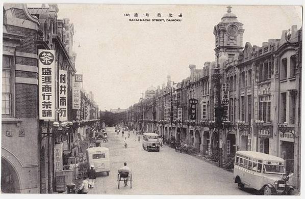 衡陽路街屋-在日治時期的行政區劃中被稱為「榮町」，而榮町又因