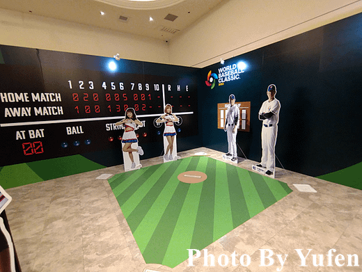 WBC中華隊英雄特展