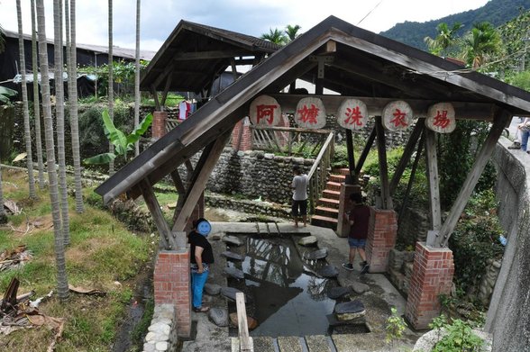 南投魚池之旅遊景點-頭社泥炭土活盆地