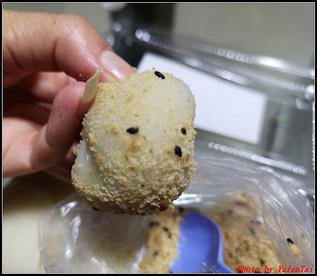 西螺麻糬大王07.jpg