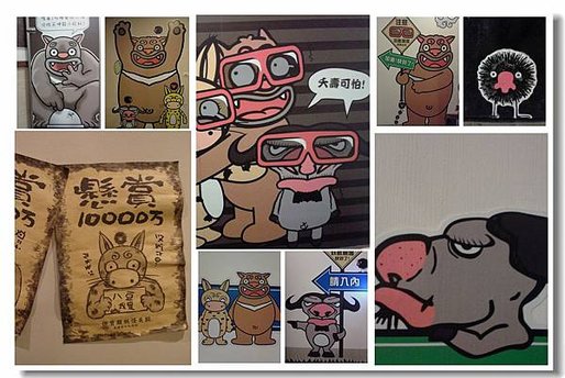 枯麻