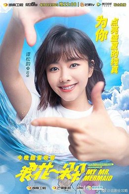 _storage_emulated_0_sina_weibo_weibo_img-af52bcc0a7931b27dbb1fed7a7512cc2.jpg