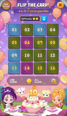 免費限定貼圖送給你！《LINE Bubble 2》與「光之美