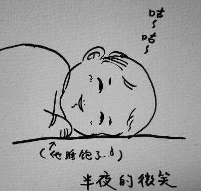 midnight