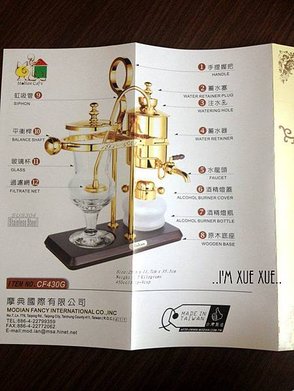 Photo 13-3-8 下午2 00 54