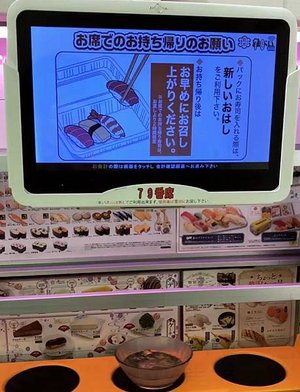 S__20160517.jpg