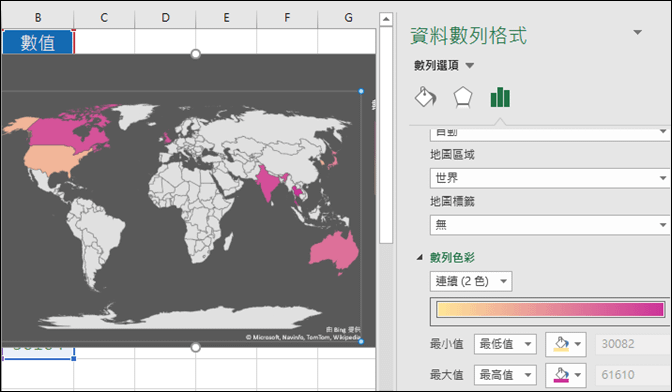 Excel-製作以地圖呈現的統計圖表