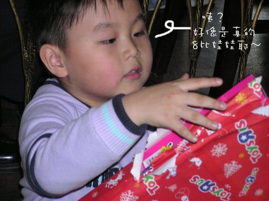 kid&apos;s x&apos;mas (65).jpg