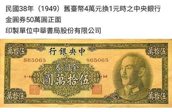 15143571332950