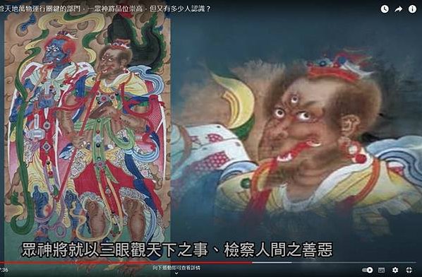 玉樞經/九天應元雷聲普化天尊玉樞寶經，簡稱《玉樞寶經》或《玉