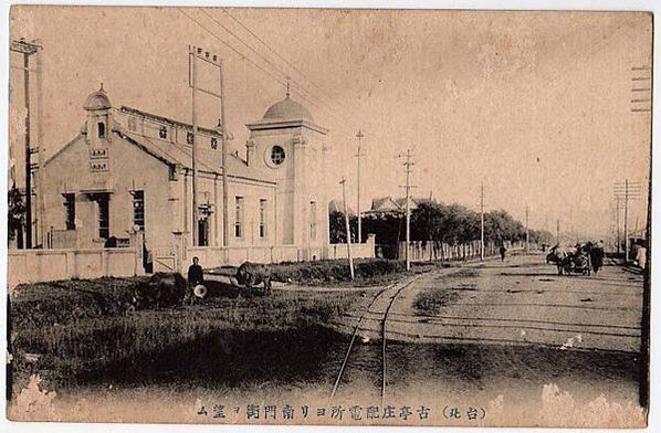 日本時代的台灣 - 台北/老照片/台灣刺青