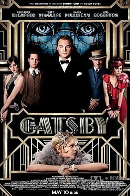 TheGreatGatsby2012Poster