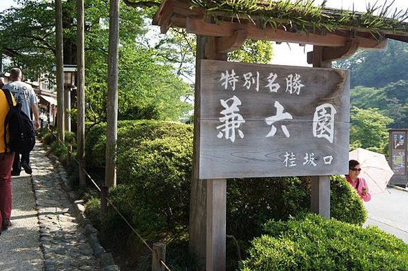 DSC04908