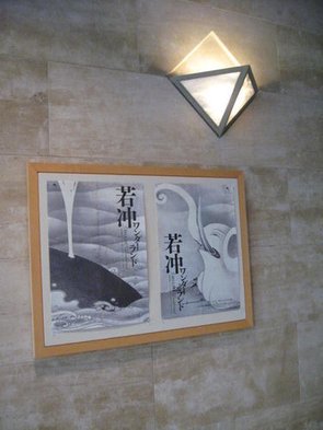 p126483745814.jpg