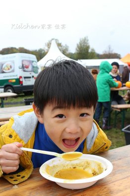 pumkin soup.jpg