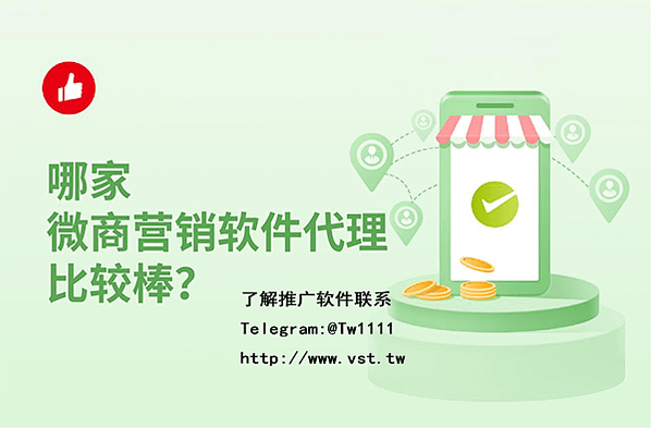 KakaoID加好友,kakao群控大师