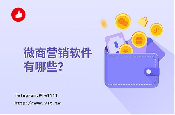 推特营销案例分享：成功营销的秘诀揭秘,推特行销工具