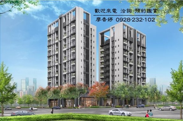 台中好宅 北屯區 富旺國際開發 富旺雍華 廖香婷 歡迎預約鑑賞 請電 0965520580 (1).jpg