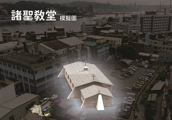 上山跨海瘧疾流動，喜馬拉雅，安地斯山，西班牙的基隆殖民地