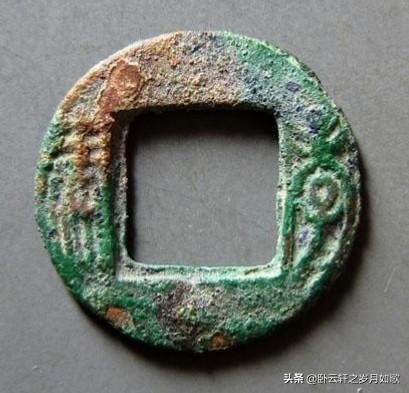 小篆者，秦始皇丞相李斯所作/小篆之後又別為八，曰鼎小篆，曰薤