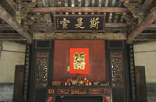懷遠樓客家人建於1907年，樓高4層位於福建省漳州市南靖縣梅