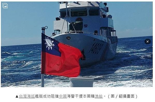 共機擾台26次-台灣空防的危機，解放軍知之甚詳，所以將「遠海