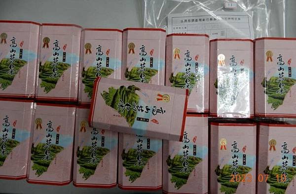 客家人/茶產業/峨眉茶行徐家三兄弟，選擇回鄉，聯手將茶產業成