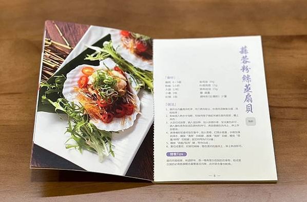 喜光全光譜TIMAX PRO 2025限時團購