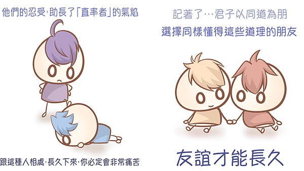 投影片09.png