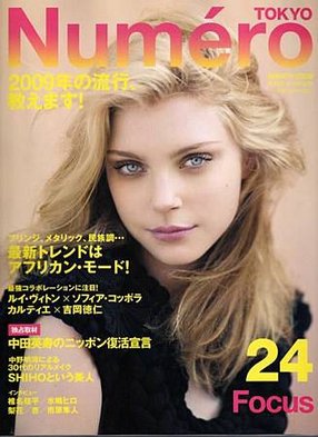 Jessica Stam (6)