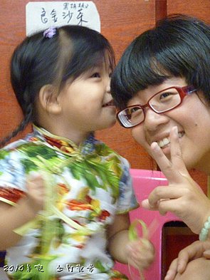 2010暑假金門觀光DAY1 10-2